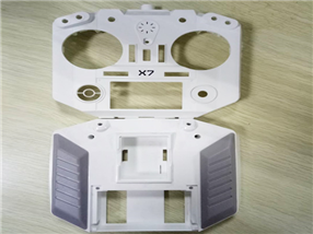 無(wú)人機機殼